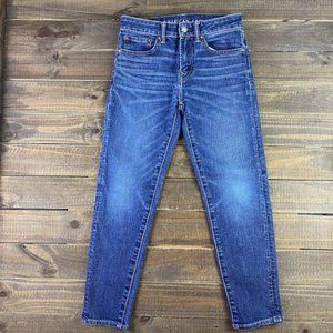 American Eagle Next Level Airflex Men's / Boy's Athletic Jeans Size 26/28